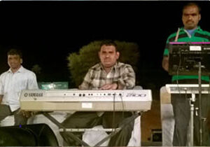Visually Challenged Musicians