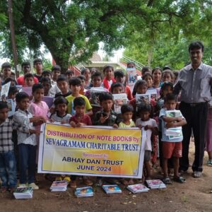 Seva Sadan Boys Home